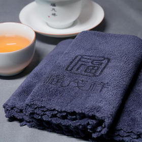【积分兑换产品】福茂祥专属茶巾，随茶饼附送，不单独发货，本店与福茂祥品牌合作，两店茶巾随机发货，介意者勿拍
