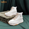 Safiya/索菲娅 网红百搭休闲2022冬季新款小个子厚底系带高帮鞋 SF24116183 商品缩略图8