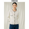 VIMAGE纬漫纪秋季新款撞色时尚通勤气质百搭针织开衫V1801426 商品缩略图5