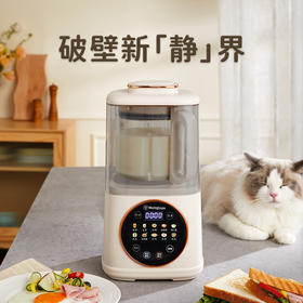 美国西屋轻音破壁机，1分钟4万转数强力搅打，5重降噪技术，一台多功能全自动料理机，百年品牌值得信赖！