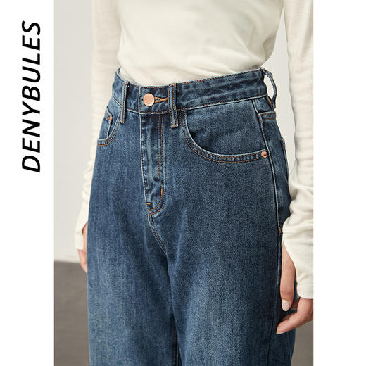DENYBULES暖姜高腰直筒牛仔裤 商品图5