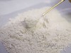 粉类大合集辅食调味料【7月+】 商品缩略图2