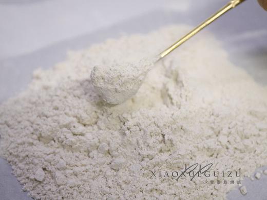 粉类大合集辅食调味料【7月+】 商品图2