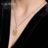 GAONAS高纳仕 黄宝石项链轻奢小众钻石链高级设计感小众吊坠新品 商品缩略图2