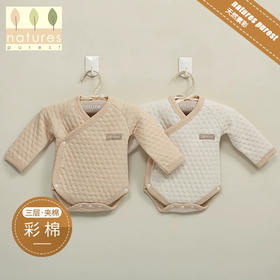 【云粉节】9楼英国natures purest（天然素彩）初生婴儿长袖和尚袍秋冬加厚三角宝宝哈衣丨吊牌价：498元