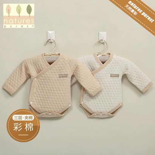 【云粉节】9楼英国natures purest（天然素彩）初生婴儿长袖和尚袍秋冬加厚三角宝宝哈衣丨吊牌价：498元 商品图0