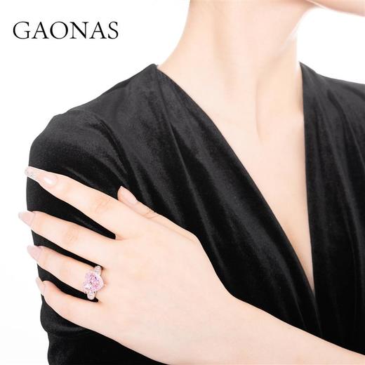 GAONAS高纳仕 心心相印爱心粉色戒指新款百搭气质女戒指珠宝首饰 商品图3