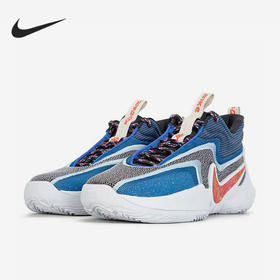 Nike/耐克官方正品Cosmic Unity 2 EP男子训练篮球鞋DH1536-002