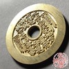 古法文创铸币 太上咒老君太极图 文房铜镇 HYJ49 商品缩略图2