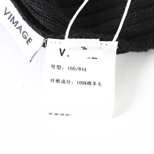 VIMAGE纬漫纪新款100%绵羊毛纯色修身针织衫V1801427 商品图7