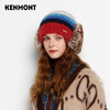 卡蒙Kenmont护耳针织帽KM-9464 商品缩略图5
