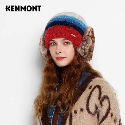 卡蒙Kenmont护耳针织帽KM-9464 商品图5