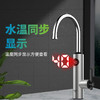 TX06-热水龙头 商品缩略图5