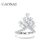 GAONAS高纳仕 爆款皇冠万能白戒指小众设计高级感轻奢满钻戒指女 商品缩略图2