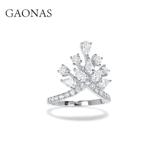 GAONAS高纳仕 爆款皇冠万能白戒指小众设计高级感轻奢满钻戒指女 商品图2
