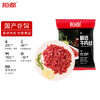 【原切】精选牛肉丝150g 商品缩略图4
