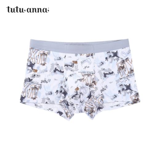 tutuanna  男士平角迷彩风舒适弹力2条组合装小裤 商品图2