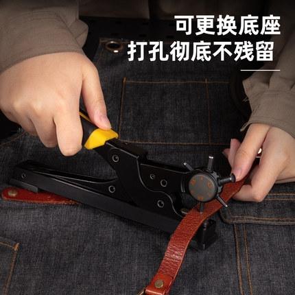 得力台式打孔钳6圆孔(黄) 商品图4