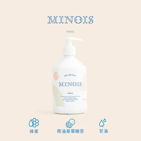 法式风情来袭｜ Minois Paris，愈滋润，呵护宝宝和妈妈的每一寸肌肤