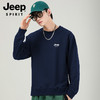 JEEP情侣款卫衣，男女同款百搭单品，8种经典色显白显气质，秋冬这样穿，时髦又保暖！ 商品缩略图10