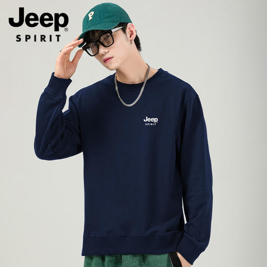 JEEP情侣款卫衣，男女同款百搭单品，8种经典色显白显气质，秋冬这样穿，时髦又保暖！ 商品图10