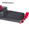 荣事达 涮烤一体机 1.5L  锅盘一体易清洗 RS-SK180B1  商品缩略图4