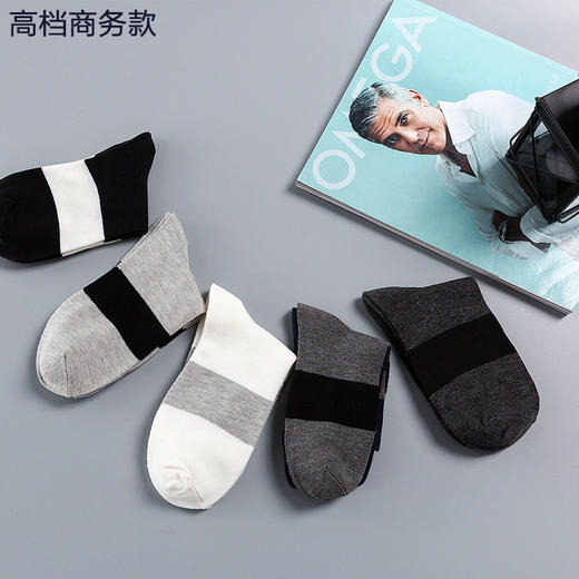 男士宽条纹高档棉中筒袜M212 商品图3