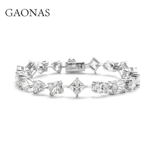 GAONAS高纳仕 白钻手链高级白富美夏季限量时尚手链高级珠宝首饰 商品图0