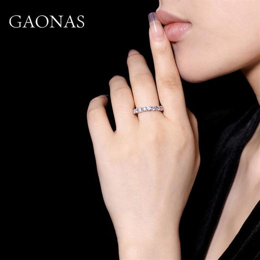 GAONAS高纳仕 新款百搭满钻排戒闪钻小巧精致首饰设计高级感珠宝 商品图2