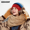 卡蒙Kenmont护耳针织帽KM-9464 商品缩略图6