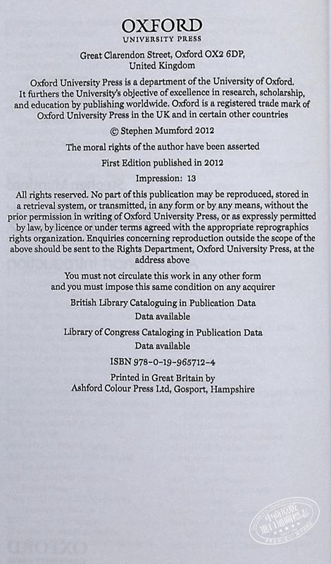 【中商原版】Metaphysics: A Very Short Introduction 英文原版 牛津通识系列：形而上学 Stephen Mumford 商品图4