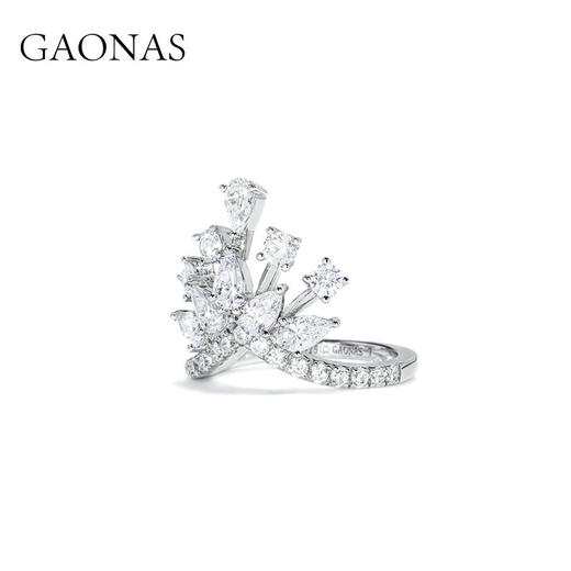 GAONAS高纳仕 爆款皇冠万能白戒指小众设计高级感轻奢满钻戒指女 商品图1