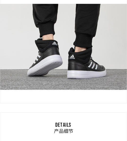 adidas阿迪达斯官方GAMETAKER男女新款篮球鞋HQ2216 商品图1
