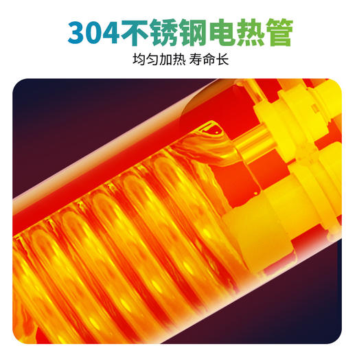 TX01-热水龙头 商品图2