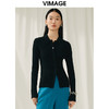 VIMAGE纬漫纪新款100%绵羊毛纯色修身针织衫V1801427 商品缩略图0