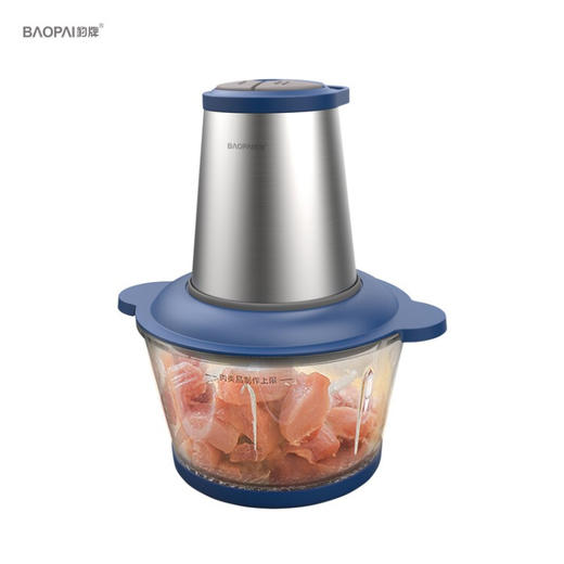 豹牌   绞肉机    2L大容量   四叶刀头  BP-MG211 商品图0