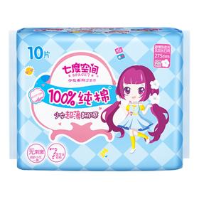 七度空间少女纯棉超薄夜用10片(QSC6210)（6903244370974）