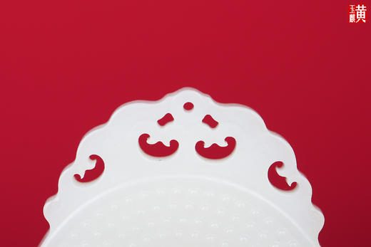 和田（羊脂玉）【龙牌】吊坠 赠证书 商品图2