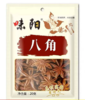 味阳八角20g 商品缩略图0