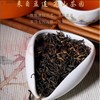 有机红茶 雅咪红·精致红茶·问乡一罐250克 商品缩略图1