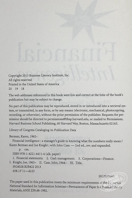 【中商原版】财务智慧 如何理解数字的真正含义 Financial Intelligence 英文原版 Karen Berman Joseph Knight 商品图4