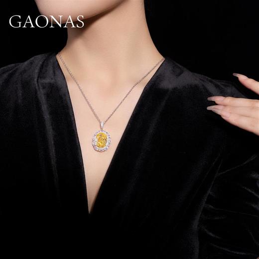 GAONAS高纳仕 黄宝石项链轻奢小众钻石链高级设计感小众吊坠新品 商品图3