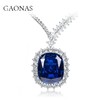 GAONAS高纳仕 重磅海洋之星蓝色项链女小众设计感高级珠宝首饰 商品缩略图0