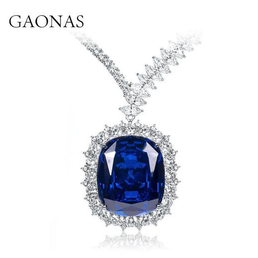GAONAS高纳仕 重磅海洋之星蓝色项链女小众设计感高级珠宝首饰 商品图0