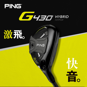 PING高尔夫球杆男士新款G430铁木杆小鸡腿golf高容错更远距离球杆