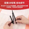 得力72159连中三元金属2B圆规绘图考试元规工具园规学生画圈文具画图初中生考试小学生夹笔款儿童可夹笔铁圆规 商品缩略图2