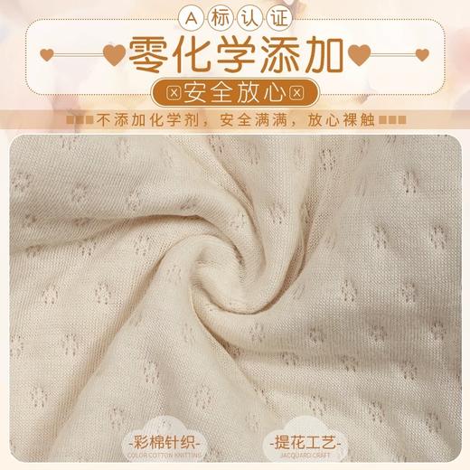 【云粉节】9楼英国natures purest（天然素彩）初生婴儿长袖和尚袍秋冬加厚三角宝宝哈衣丨吊牌价：498元 商品图2