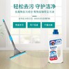 CHANTECLAIR大公鸡管家 多能家具清洁剂（杀菌型）750ml/瓶 商品缩略图2