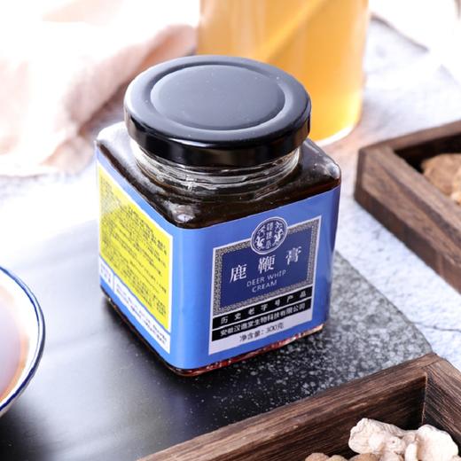 【透支养起来！汉谯堂人参鹿鞭膏】历史好字号，十余种甄选药材，真材实料！鹿参膏滋补膏枸杞山药玉竹桑葚蜂蜜大枣蛹虫草 300克/瓶 商品图1