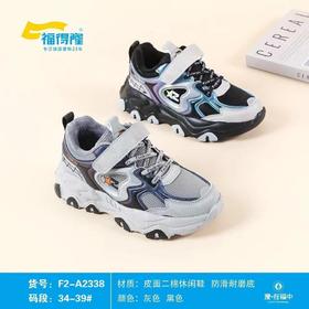福得隆新款二棉休闲鞋2338   34-39码